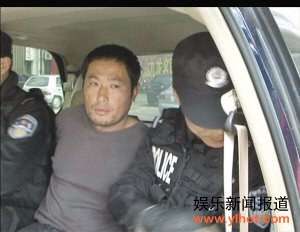 公安部A级通缉犯彭具才逃亡9年落网 被抓时在卖鹌鹑蛋